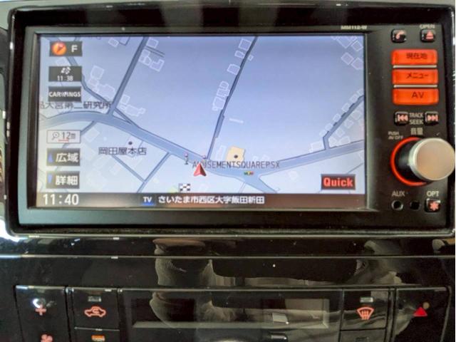 セレナ ハイウェイスター　Ｓ－ハイブリッド　ユーザー様直接仕入れ　純正ナビ　デジタルＴＶ　Ｂｌｕｅｔｏｏｔｈ接続　バックモニター　ＬＥＤヘッドライト　フォグ　純正１６インチＡＷ　パワースライドドア　インテリジェントキー　スペアキー　ＥＴＣ車載器（48枚目）