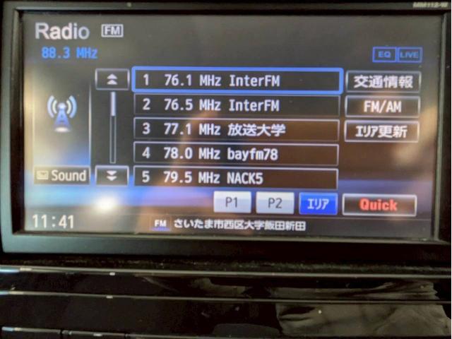 セレナ ハイウェイスター　Ｓ－ハイブリッド　ユーザー様直接仕入れ　純正ナビ　デジタルＴＶ　Ｂｌｕｅｔｏｏｔｈ接続　バックモニター　ＬＥＤヘッドライト　フォグ　純正１６インチＡＷ　パワースライドドア　インテリジェントキー　スペアキー　ＥＴＣ車載器（52枚目）