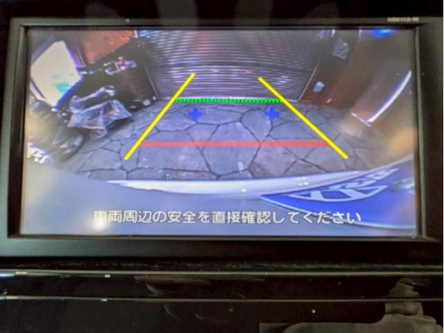 セレナ ハイウェイスター　Ｓ－ハイブリッド　ユーザー様直接仕入れ　純正ナビ　デジタルＴＶ　Ｂｌｕｅｔｏｏｔｈ接続　バックモニター　ＬＥＤヘッドライト　フォグ　純正１６インチＡＷ　パワースライドドア　インテリジェントキー　スペアキー　ＥＴＣ車載器（53枚目）