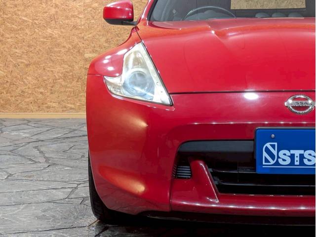 フェアレディZ バージョンS 6速MT V6/3.7L 336PS 社外ナビ デジタルTV BT接続 ケンウッドオーディオ HIDヘッドライト 純正19インチAW 前後ドラレコ プッシュスタート インテリジェントキー ETC車載器(10枚目)