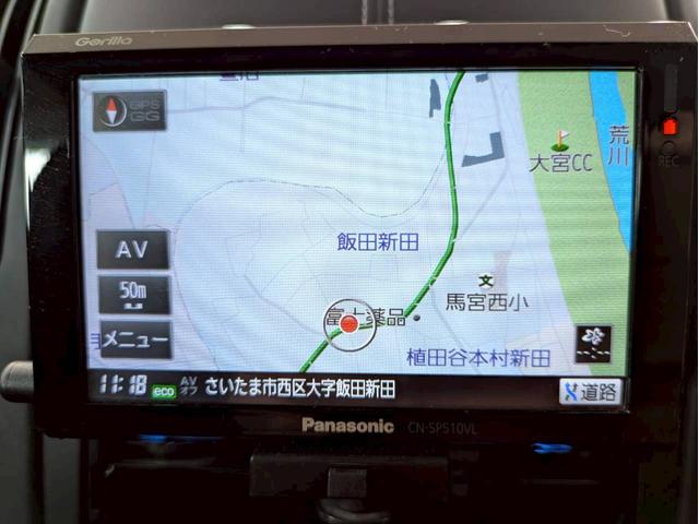 フェアレディZ バージョンS 6速MT V6/3.7L 336PS 社外ナビ デジタルTV BT接続 ケンウッドオーディオ HIDヘッドライト 純正19インチAW 前後ドラレコ プッシュスタート インテリジェントキー ETC車載器(45枚目)