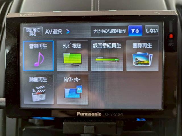 フェアレディZ バージョンS 6速MT V6/3.7L 336PS 社外ナビ デジタルTV BT接続 ケンウッドオーディオ HIDヘッドライト 純正19インチAW 前後ドラレコ プッシュスタート インテリジェントキー ETC車載器(47枚目)