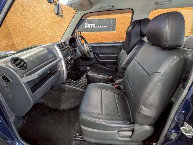 ジムニー ＸＧ　ユーザー様仕入　５ＭＴ　リフトアップ　タニグチマフラー　社外ステップ　ラテラルロッド　社外１６インチＡＷ　デジタルインナーミラー　社外ナビ　フルセグＴＶ　シートカバー　牽引フック　リモコンキー　ＥＴＣ（53枚目）