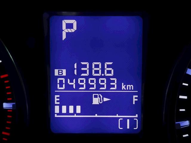 インプレッサスポーツハイブリッド ハイブリッド2.0i-Sアイサイト ユーザー様直接仕入れ HIDヘッドライト デイライト 純正17インチAW 社外ナビ フルセグTV Bluetooth バックカメラ ハーフレザーシート パワーシート レーダークルーズ ドラレコ ETC(25枚目)