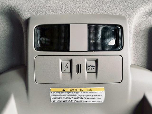 インプレッサスポーツハイブリッド ハイブリッド2.0i-Sアイサイト ユーザー様直接仕入れ HIDヘッドライト デイライト 純正17インチAW 社外ナビ フルセグTV Bluetooth バックカメラ ハーフレザーシート パワーシート レーダークルーズ ドラレコ ETC(36枚目)