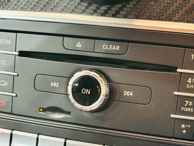 Ａクラス Ａ４５　４マチック　パナメリカーナグリル　ルーフスポイラ　ルーフラッピング　ＬＥＤライト　純正ＡＷ　純正ナビ　フルセグＴＶ　ＢＴ接続　バックカメラ　革シート　パワーシート　シートヒーター　ＢＳＭ　ＳＵＰＥＲＣＡＴ　ＥＴＣ（44枚目）