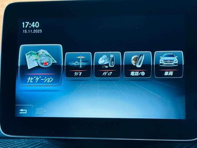 Ａクラス Ａ４５　４マチック　パナメリカーナグリル　ルーフスポイラ　ルーフラッピング　ＬＥＤライト　純正ＡＷ　純正ナビ　フルセグＴＶ　ＢＴ接続　バックカメラ　革シート　パワーシート　シートヒーター　ＢＳＭ　ＳＵＰＥＲＣＡＴ　ＥＴＣ（56枚目）