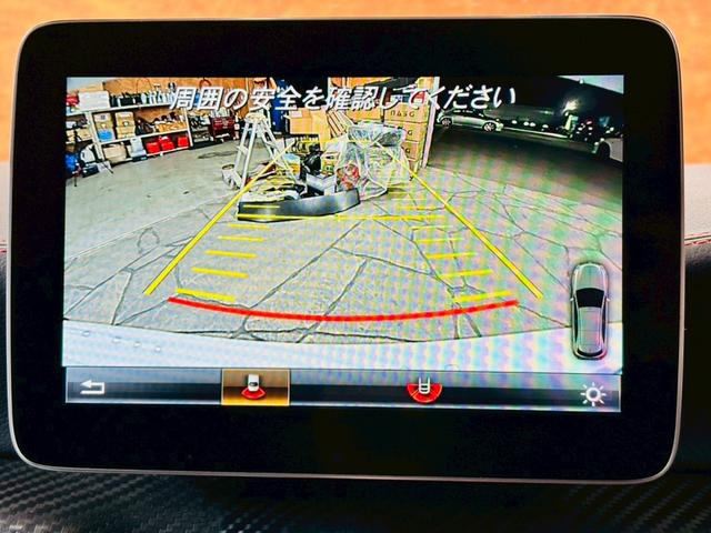 Ａクラス Ａ４５　４マチック　パナメリカーナグリル　ルーフスポイラ　ルーフラッピング　ＬＥＤライト　純正ＡＷ　純正ナビ　フルセグＴＶ　ＢＴ接続　バックカメラ　革シート　パワーシート　シートヒーター　ＢＳＭ　ＳＵＰＥＲＣＡＴ　ＥＴＣ（57枚目）