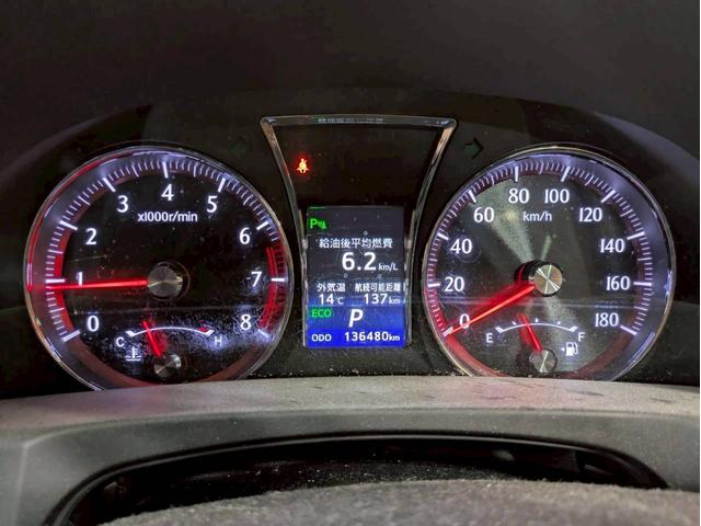 クラウン アスリートＧ　ユーザー様仕入　タナベ車高調　Ｔｏｍｓフルエアロ・マフラー・ステア　社外１９インチＡＷ　ヴァレンティＬＥＤテール　トランク・ルーフスポイラー　純正ナビ　Ｂカメラ　黒革シート　電動シート　シートヒーター（27枚目）