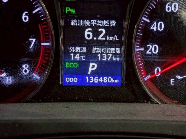 クラウン アスリートＧ　ユーザー様仕入　タナベ車高調　Ｔｏｍｓフルエアロ・マフラー・ステア　社外１９インチＡＷ　ヴァレンティＬＥＤテール　トランク・ルーフスポイラー　純正ナビ　Ｂカメラ　黒革シート　電動シート　シートヒーター（28枚目）