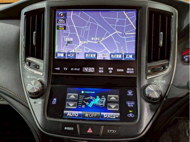 クラウン アスリートＧ　ユーザー様仕入　タナベ車高調　Ｔｏｍｓフルエアロ・マフラー・ステア　社外１９インチＡＷ　ヴァレンティＬＥＤテール　トランク・ルーフスポイラー　純正ナビ　Ｂカメラ　黒革シート　電動シート　シートヒーター（39枚目）