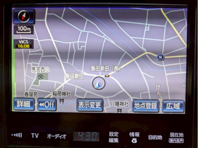 クラウン アスリートＧ　ユーザー様仕入　タナベ車高調　Ｔｏｍｓフルエアロ・マフラー・ステア　社外１９インチＡＷ　ヴァレンティＬＥＤテール　トランク・ルーフスポイラー　純正ナビ　Ｂカメラ　黒革シート　電動シート　シートヒーター（45枚目）