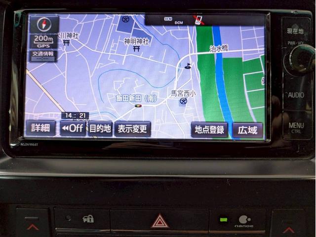 カムリ ハイブリッド　Ｇパッケージ・プレミアムブラック　フロントモデリスタ　ＢＬＩＴＺ車高調　ＷＯＲＫ１８インチＡＷ　ＬＥＤヘッドライト　純正ナビ　フルセグＴＶ　ＢＴ接続　バックモニター　ハーフレザー　パワーシート　プリクラッシュ　レーダークルーズ　ＥＴＣ（51枚目）