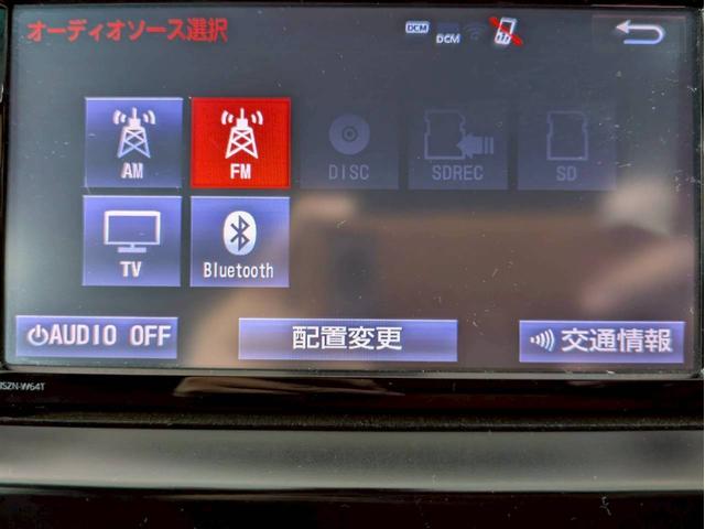 カムリ ハイブリッド　Ｇパッケージ・プレミアムブラック　フロントモデリスタ　ＢＬＩＴＺ車高調　ＷＯＲＫ１８インチＡＷ　ＬＥＤヘッドライト　純正ナビ　フルセグＴＶ　ＢＴ接続　バックモニター　ハーフレザー　パワーシート　プリクラッシュ　レーダークルーズ　ＥＴＣ（53枚目）