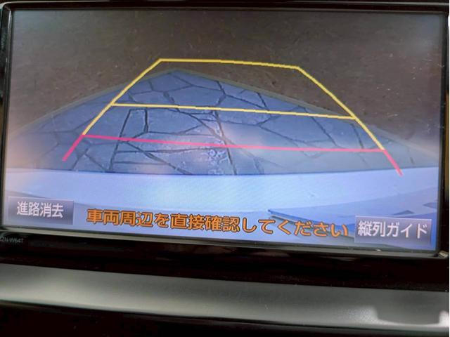 カムリ ハイブリッド　Ｇパッケージ・プレミアムブラック　フロントモデリスタ　ＢＬＩＴＺ車高調　ＷＯＲＫ１８インチＡＷ　ＬＥＤヘッドライト　純正ナビ　フルセグＴＶ　ＢＴ接続　バックモニター　ハーフレザー　パワーシート　プリクラッシュ　レーダークルーズ　ＥＴＣ（54枚目）