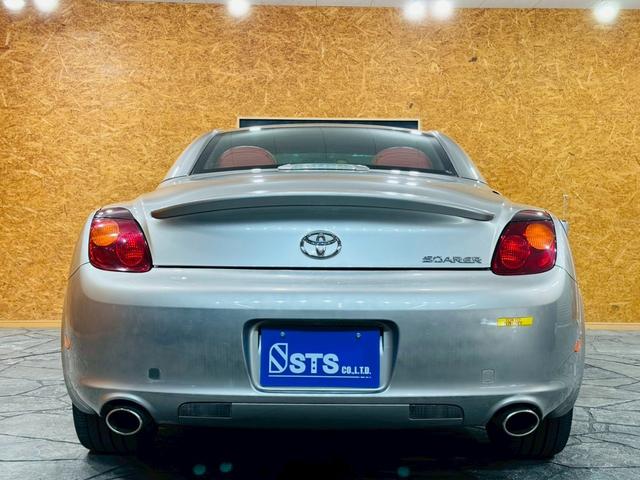 ソアラ 430SCV ノーブルカラーエディション ユーザー様直接仕入れ Tomsバンパー・タワーバー 2本出しマフラー 純正ナビ マークレビンソン 赤革シート メモリー付きパワーシート シートヒーター HIDライト 純正18AW ETC 電動オープン(17枚目)