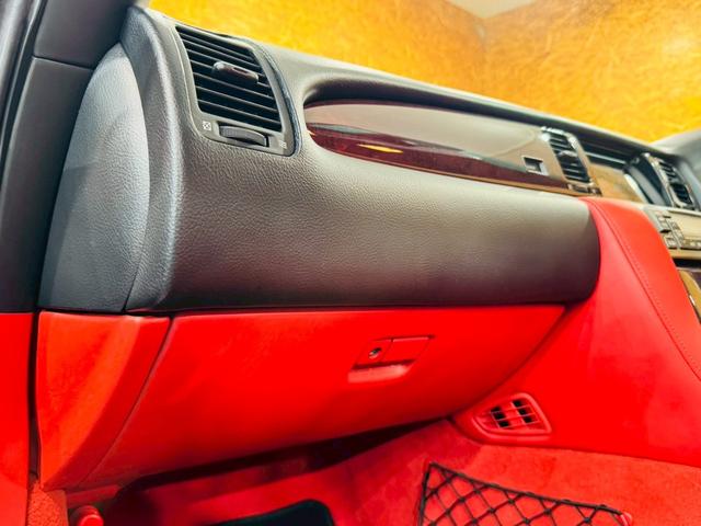 ソアラ 430SCV ノーブルカラーエディション ユーザー様直接仕入れ Tomsバンパー・タワーバー 2本出しマフラー 純正ナビ マークレビンソン 赤革シート メモリー付きパワーシート シートヒーター HIDライト 純正18AW ETC 電動オープン(37枚目)