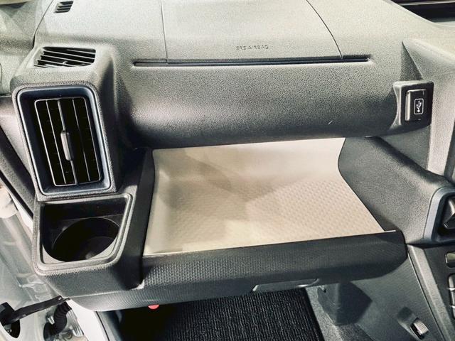 タント X 弊社ユーザー様ワンオーナー 純正ナビ フルセグTV BT接続 バックカメラ LEDヘッドライト 電動スライドドア シートヒーター ステアスイッチ シートバックテーブル スマートキー スペアキー ETC(30枚目)