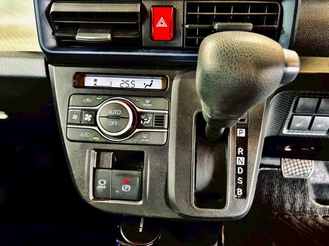 タント X 弊社ユーザー様ワンオーナー 純正ナビ フルセグTV BT接続 バックカメラ LEDヘッドライト 電動スライドドア シートヒーター ステアスイッチ シートバックテーブル スマートキー スペアキー ETC(40枚目)