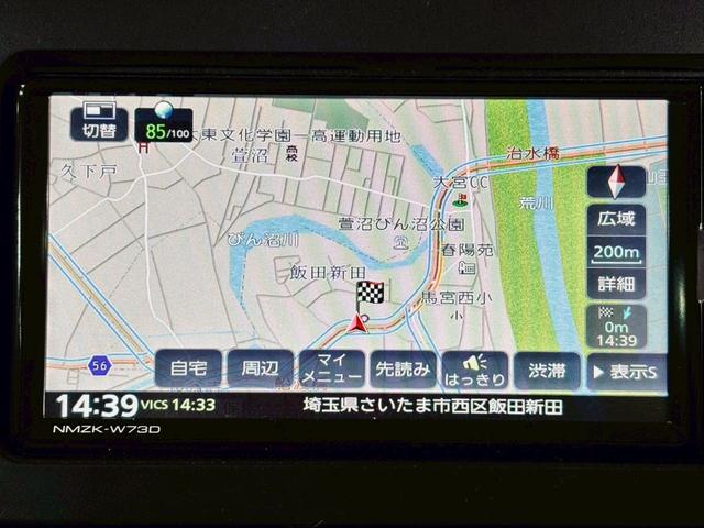 タント X 弊社ユーザー様ワンオーナー 純正ナビ フルセグTV BT接続 バックカメラ LEDヘッドライト 電動スライドドア シートヒーター ステアスイッチ シートバックテーブル スマートキー スペアキー ETC(42枚目)