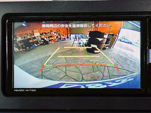 タント X 弊社ユーザー様ワンオーナー 純正ナビ フルセグTV BT接続 バックカメラ LEDヘッドライト 電動スライドドア シートヒーター ステアスイッチ シートバックテーブル スマートキー スペアキー ETC(45枚目)