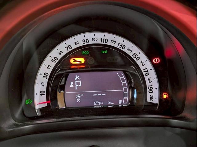 トゥインゴ インテンス オーディオ Bluetooth USB接続端子 純正15インチアルミ フォグランプ ステアスイッチ オートクルーズ コーナーセンサー ドラレコ ECOモード オートエアコン リモコンキー ETC車載器(25枚目)