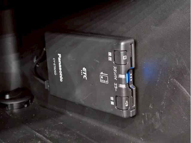 トゥインゴ インテンス オーディオ Bluetooth USB接続端子 純正15インチアルミ フォグランプ ステアスイッチ オートクルーズ コーナーセンサー ドラレコ ECOモード オートエアコン リモコンキー ETC車載器(49枚目)