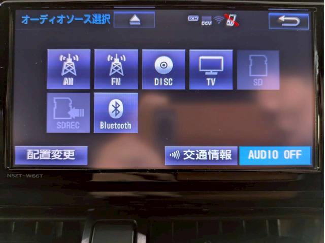 Ｃ－ＨＲ Ｇ－Ｔ　ＬＥＤエディション　ワンオーナー　ＴＲＤフルエアロ・マッドフラップ　ブラックルーフ　ＬＥＤライト　純正ＡＷ　純正ナビ　ＤＴＶ　ＢＴ接続　バックカメラ　茶ハーフレザー　シートヒーター　クルコン　ＢＳＭ　スマートキー　ＥＴＣ（52枚目）