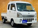 SUZUKI SUPER CARRY