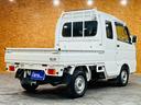 SUZUKI SUPER CARRY