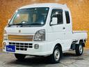 SUZUKI SUPER CARRY