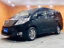 TOYOTA ALPHARD HYBRID