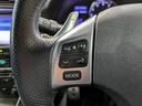 ベースグレード　ムーンルーフ　社外グリル　フロントリップ　フェンダーダクト　車高調　ＳＳＲ１９インチＡＷ　テール寒冷地仕様　革シート　シートヒーター　純正ナビ　バックモニター　デジタルインナーミラー　ドラレコ　ＥＴＣ（28枚目）
