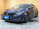 ハッチバック　６速ＭＴ　センターデュアルマフラー　リアスポイラー　ホンダセンシング　ハーフレザー　シートヒーター　パワーシート　純正ナビ　フルセグＴＶ　バックモニター　ＬＥＤヘッドライト　純正ＡＷ　クルコン　ＥＴＣ（21枚目）