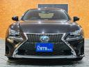 LEXUS RC