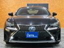 LEXUS RC