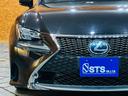 LEXUS RC