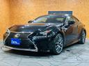 LEXUS RC