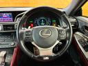 LEXUS RC