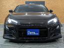 ＧＴ　社外エアロ　ＧＴウィング　ＧＲｅｄｄｙ２本出しマフラー　５ＺｉＧＥＮ１７ＡＷ　ＢＬＩＴＺタワーバー・エアクリ　社外テールライト　純正ナビ　ＤＴＶ　バックモニター　ピボットスロコン・追加メーター　ＥＴＣ（9枚目）