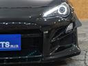 ＧＴ　社外エアロ　ＧＴウィング　ＧＲｅｄｄｙ２本出しマフラー　５ＺｉＧＥＮ１７ＡＷ　ＢＬＩＴＺタワーバー・エアクリ　社外テールライト　純正ナビ　ＤＴＶ　バックモニター　ピボットスロコン・追加メーター　ＥＴＣ（11枚目）