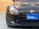 HONDA S2000