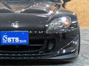 HONDA S2000