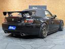 HONDA S2000