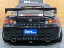 HONDA S2000