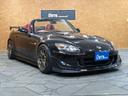 HONDA S2000