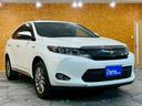 TOYOTA HARRIER HYBRID