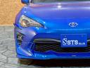 ＧＴリミテッド　ハイパフォーマンスパッケージ　ＴＲＤフロントエアロ　社外リアスポイラ　ＨＫＳ車高調　ＡＤＶＡＮ１７インチＡＷ　純正２本出しマフラー　ＬＥＤヘッドライト　フォグランプ　ハーフレザーシート　シートヒーター　オーディオ　クルコン　ＥＴＣ（10枚目）