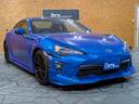 ＧＴリミテッド　ハイパフォーマンスパッケージ　ＴＲＤフロントエアロ　社外リアスポイラ　ＨＫＳ車高調　ＡＤＶＡＮ１７インチＡＷ　純正２本出しマフラー　ＬＥＤヘッドライト　フォグランプ　ハーフレザーシート　シートヒーター　オーディオ　クルコン　ＥＴＣ（12枚目）