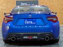 ＧＴリミテッド　ハイパフォーマンスパッケージ　ＴＲＤフロントエアロ　社外リアスポイラ　ＨＫＳ車高調　ＡＤＶＡＮ１７インチＡＷ　純正２本出しマフラー　ＬＥＤヘッドライト　フォグランプ　ハーフレザーシート　シートヒーター　オーディオ　クルコン　ＥＴＣ（15枚目）